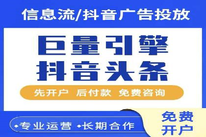 案例分享：百度推广助力企业实现多元化发展
