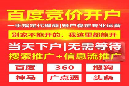 充值高返点案例研究：如何实现最大化收益